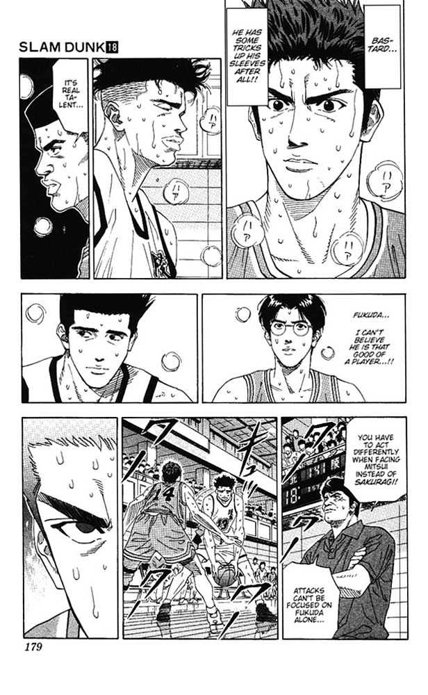 Slam Dunk, Chapter 161 image 15